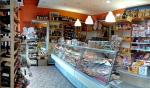 COLLEGNO - Attività di Gastronomia - ATTIVITÀ' VENDUTA